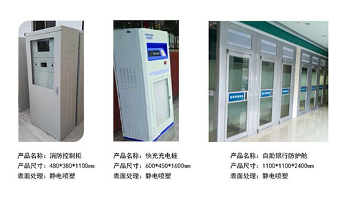 機(jī)箱機(jī)柜該如何設(shè)計(jì)安裝，才能更好的延遲機(jī)箱機(jī)柜的壽命？