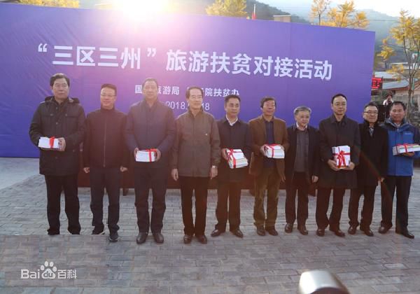 財(cái)政部最新下達(dá)的1136億主要用來(lái)做什么？