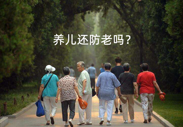對(duì)于這個(gè)問(wèn)題國(guó)家又發(fā)話(huà)啦！