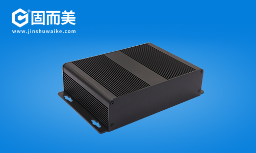 鋁型材外殼有哪些優(yōu)點？